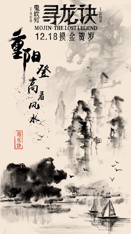 学历/证书查询结果通知证明模板/图片