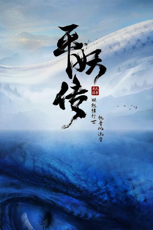 一比一仿坦桑尼亚签证